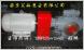 批發(fā)供應(yīng)HSNH660-46南京三螺桿泵專業(yè)代替天津SNH系列三螺桿泵，全國免費(fèi)送貨上門