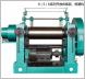 大連開煉機(jī)，遼寧開放式煉膠機(jī)